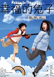 a√天堂网