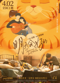 婷婷激情综合